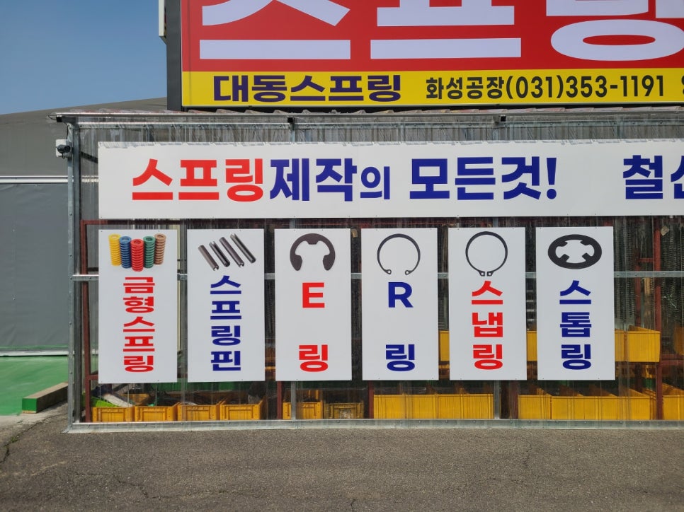 금광기획 이미지