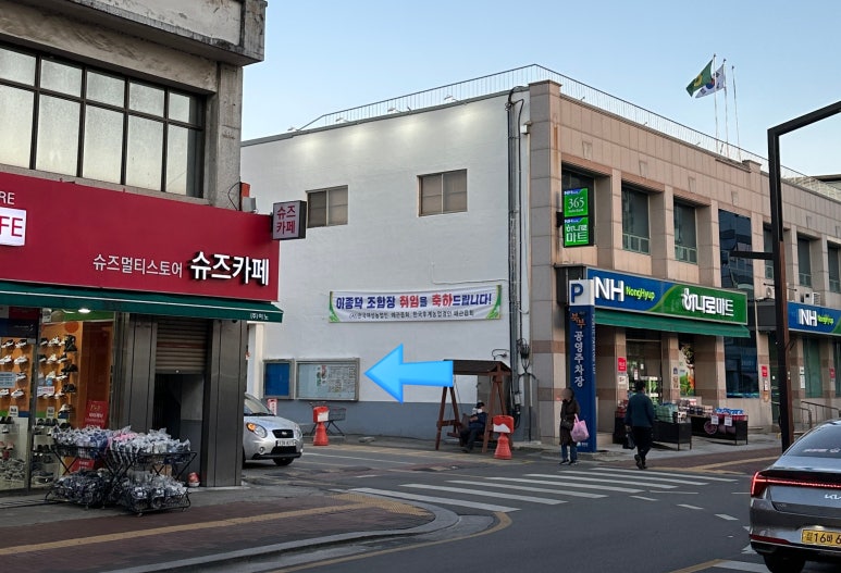 북부식육식당 이미지