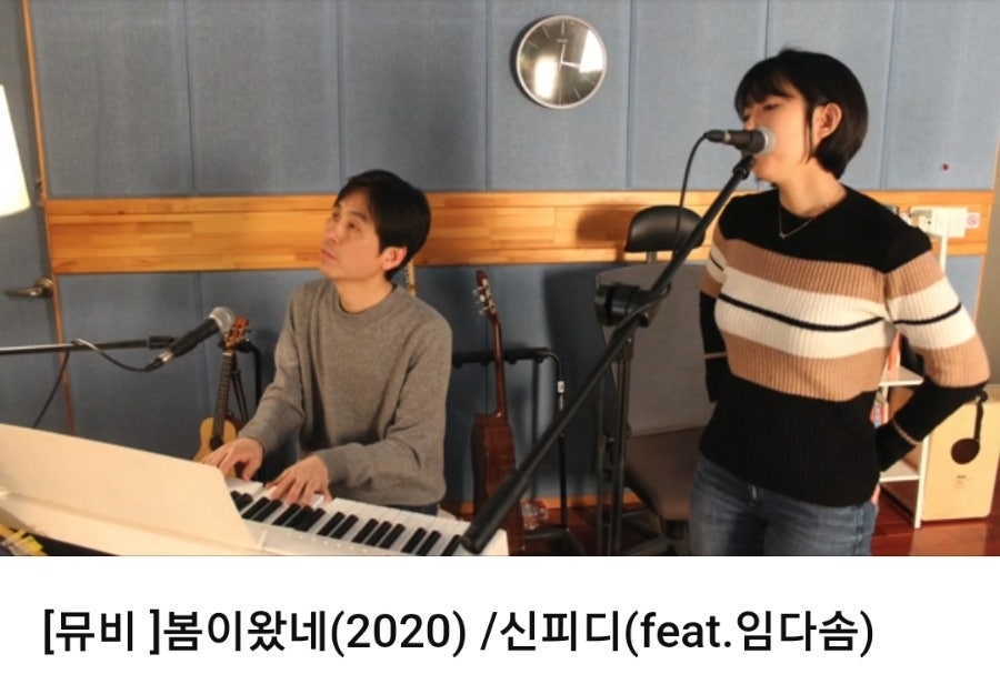 임다솜 이미지
