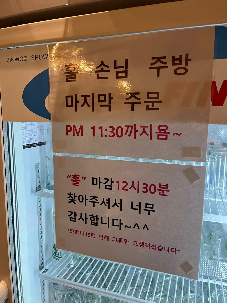 싹컴퍼니 이미지