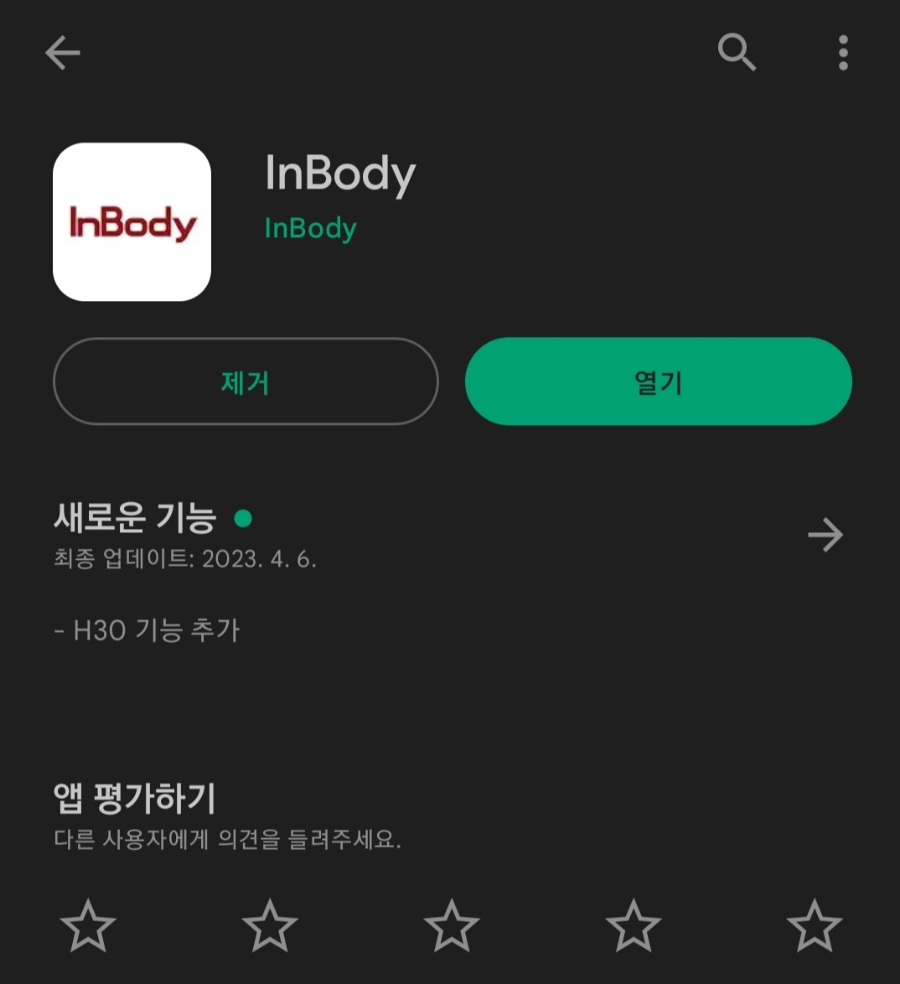 매트릭스헬스클럽 이미지