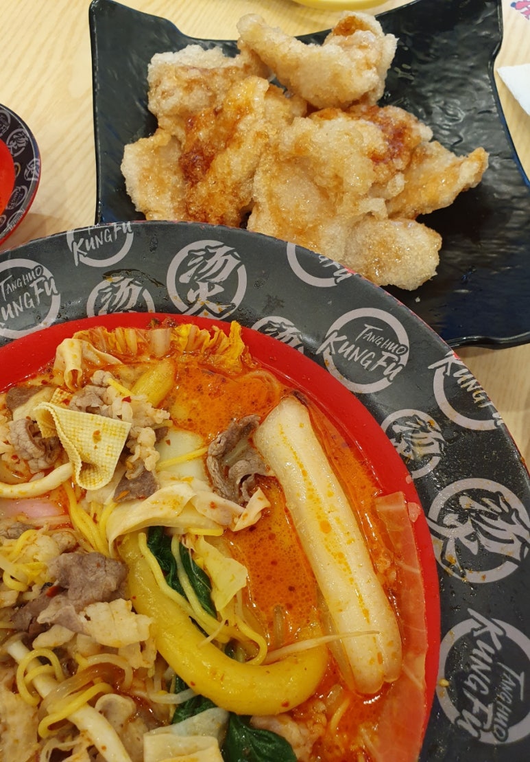마라탕마루 이미지