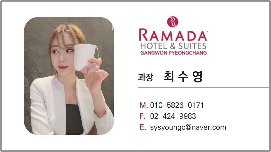 오륜명동칼국수 이미지