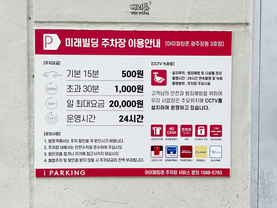 홍스페이스 이미지