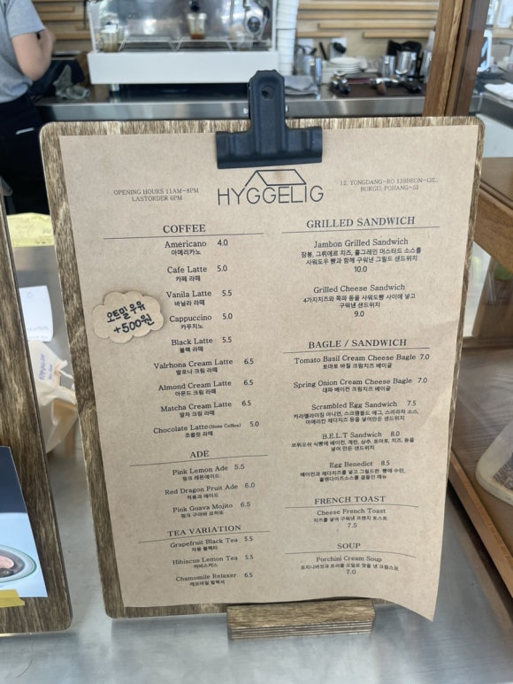 신흥동마을관리사회적협동조합 이미지