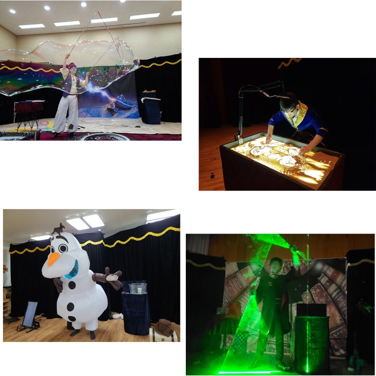 부천중앙초등학교 이미지