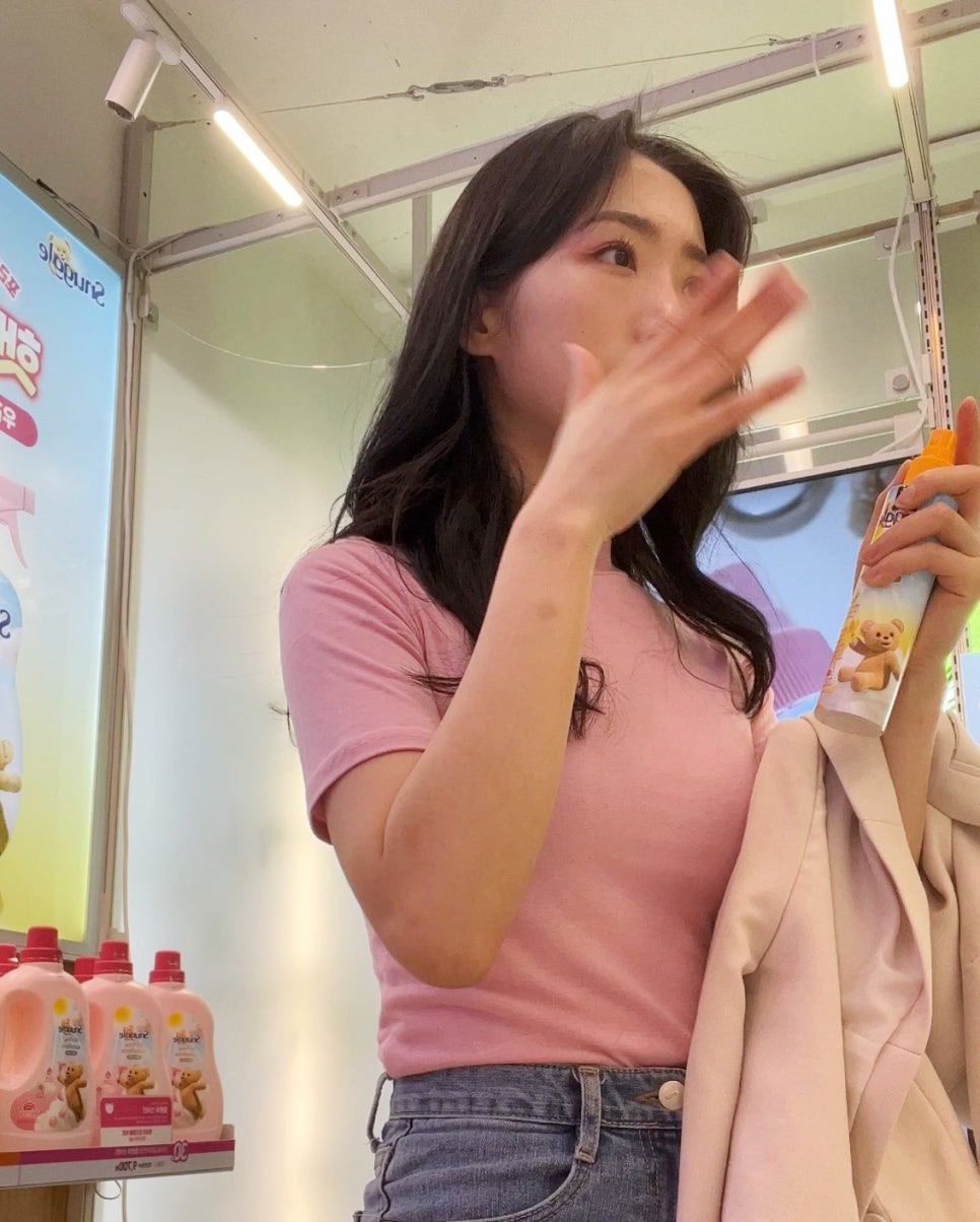영세탁소 이미지
