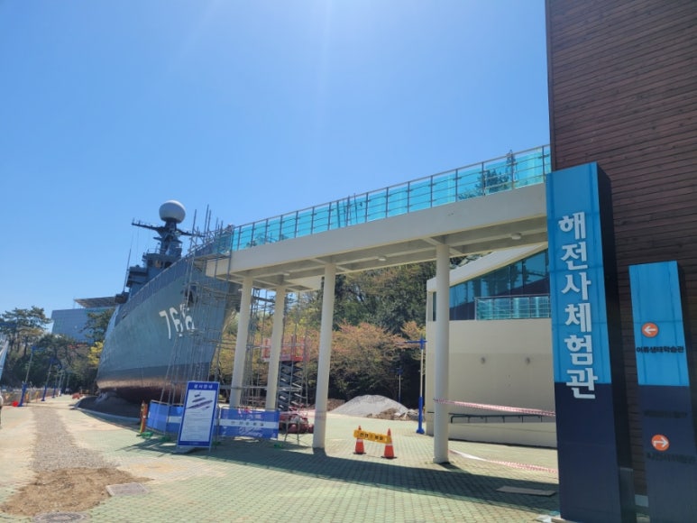 중앙꽃수족관 이미지