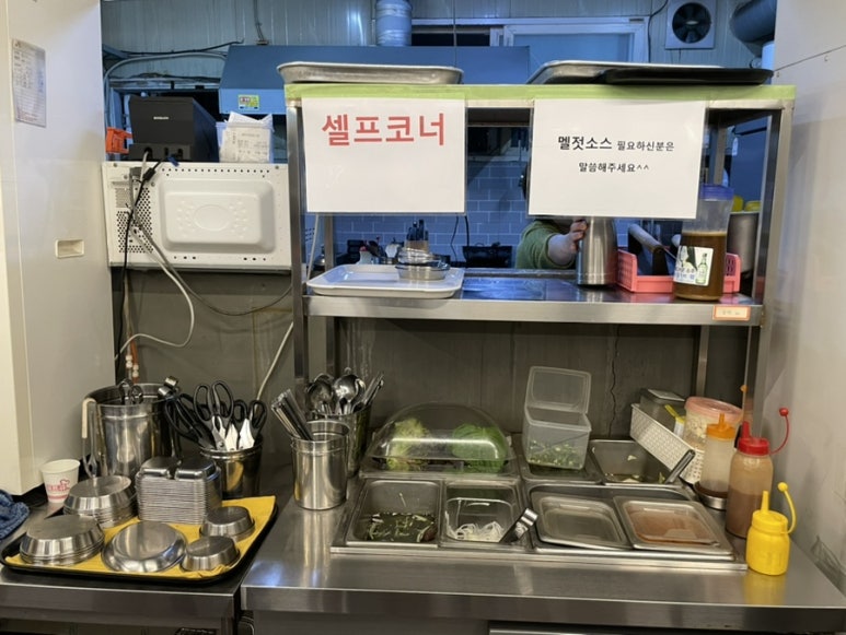 황제주먹고기 이미지