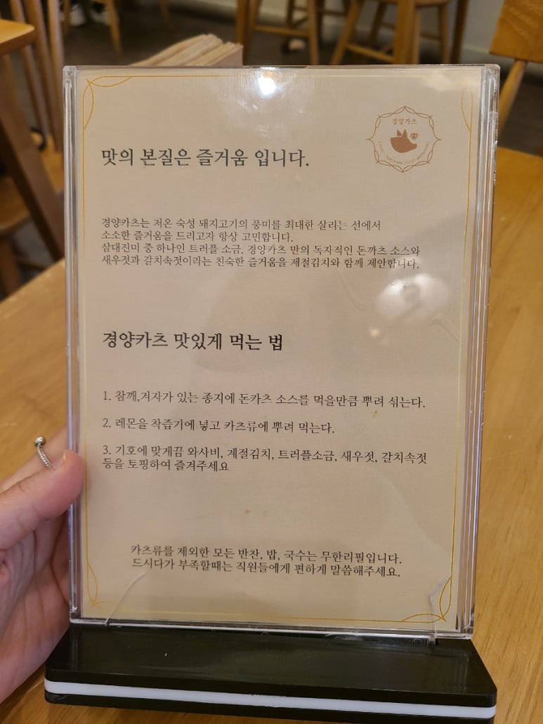 글로진 이미지
