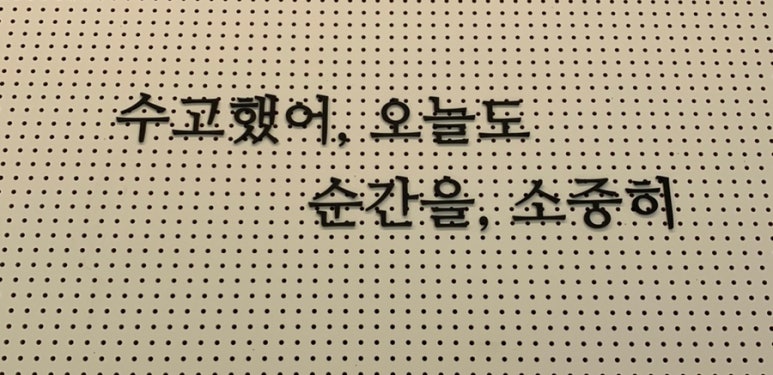 원미푸드 이미지