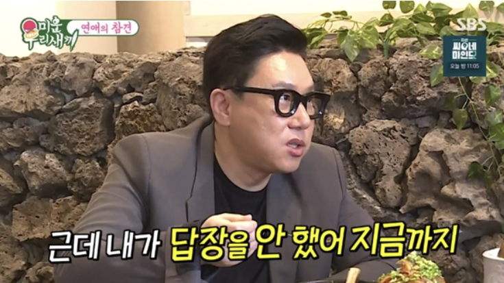 대웅수산 이미지