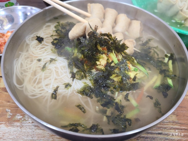 왕잔치국수 이미지