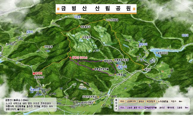 백경수가든 이미지