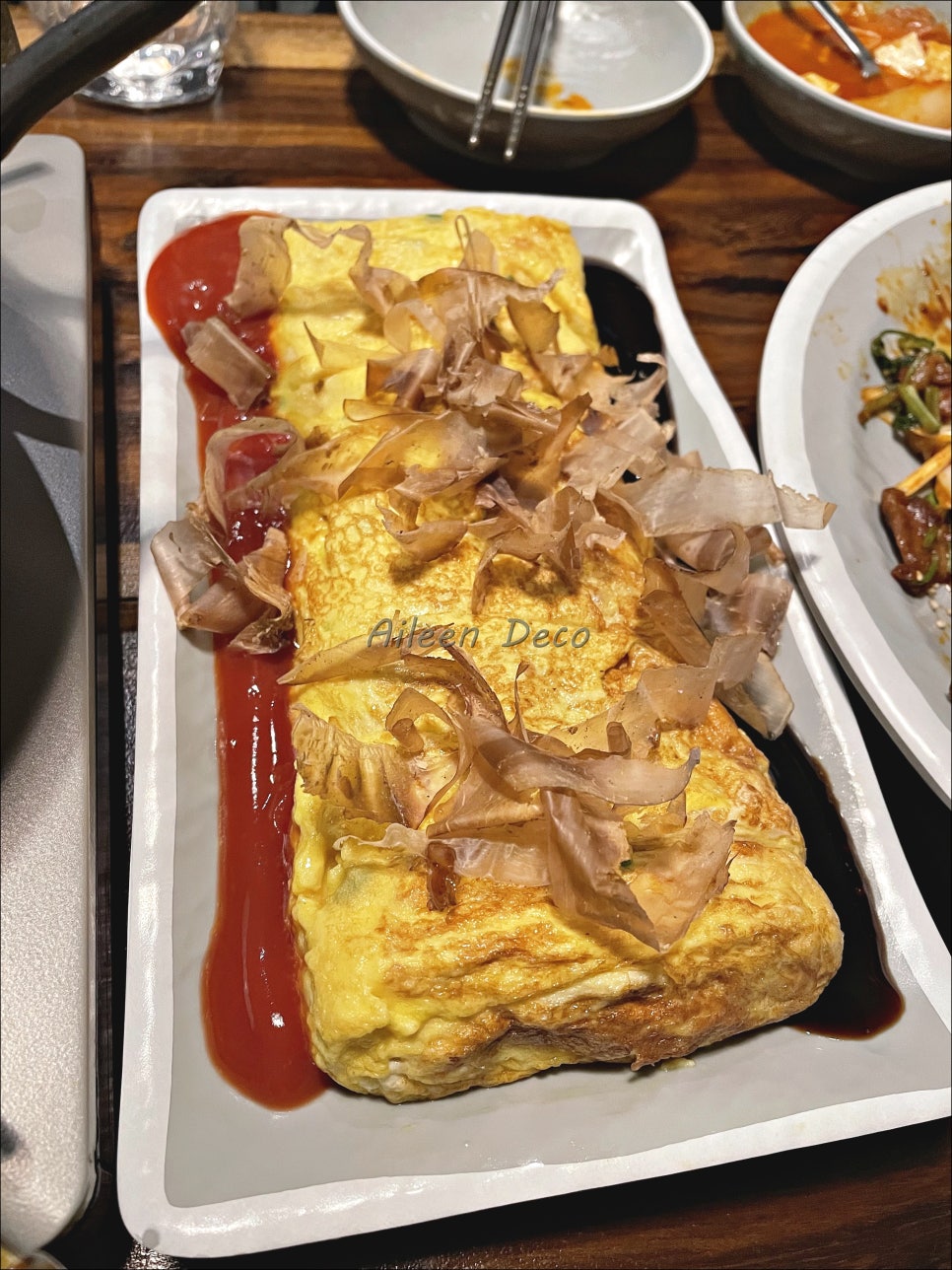 반지하 포차 이미지