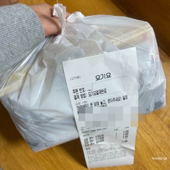 만월김밥 이미지