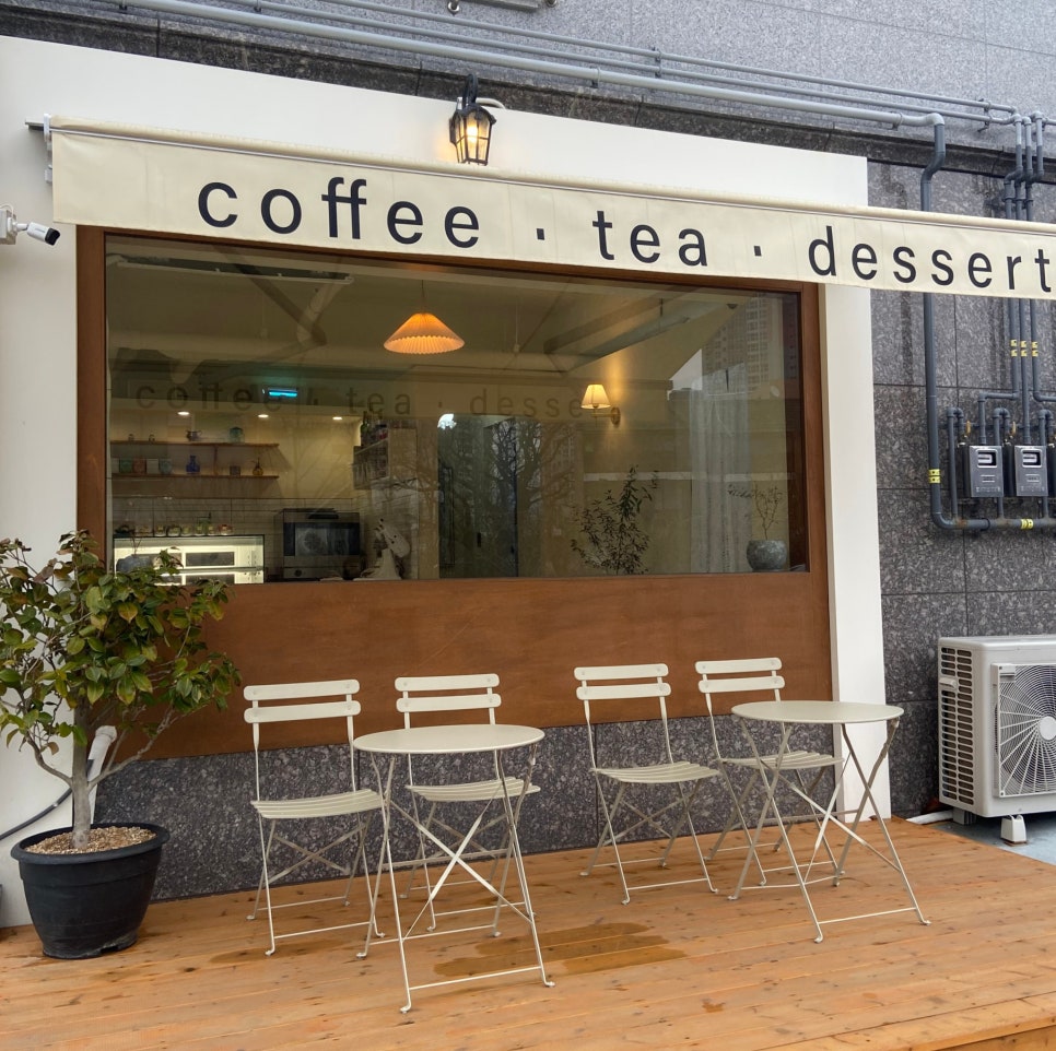 던디카페(DUNDEE CAFE) 이미지