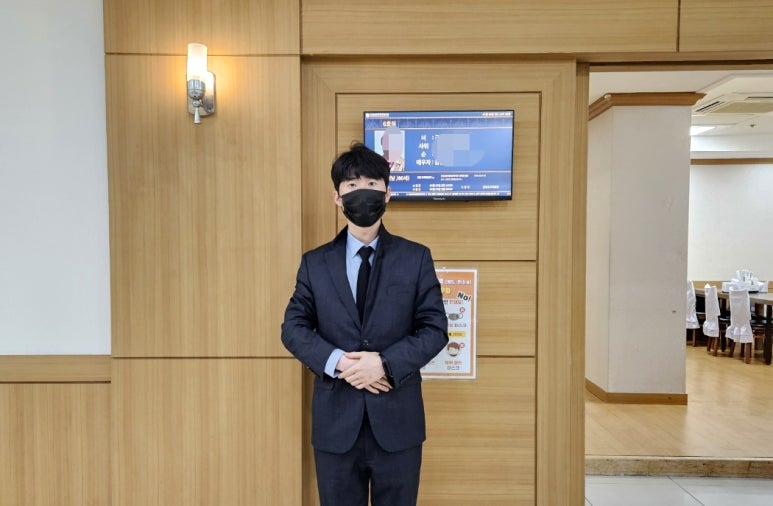 금강장례상조 이미지