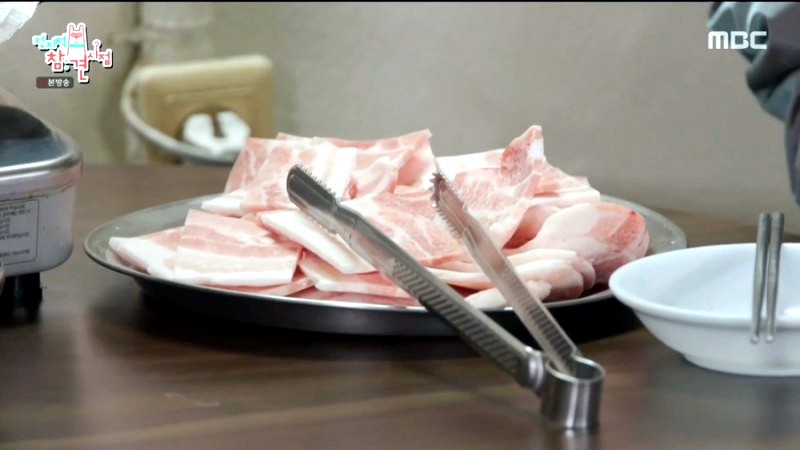 대성냉동 이미지