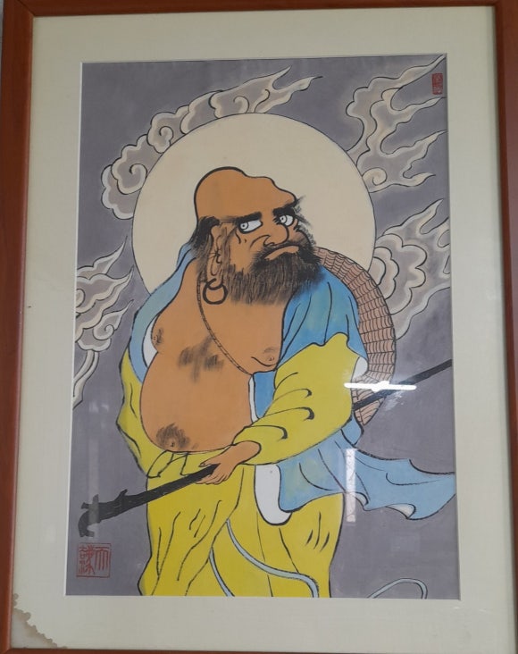 한일각 이미지