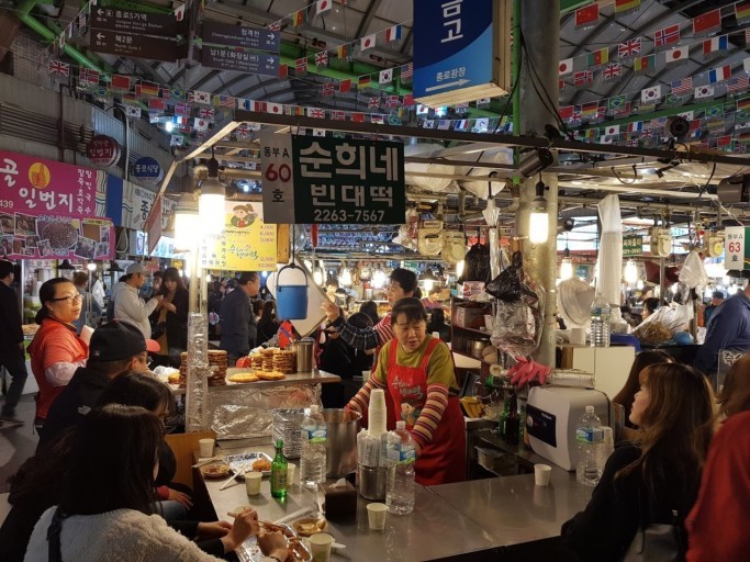 광장할인마트 이미지