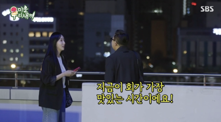 대웅수산 이미지