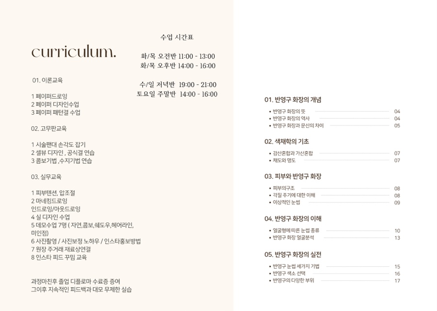 셀뷰 이미지
