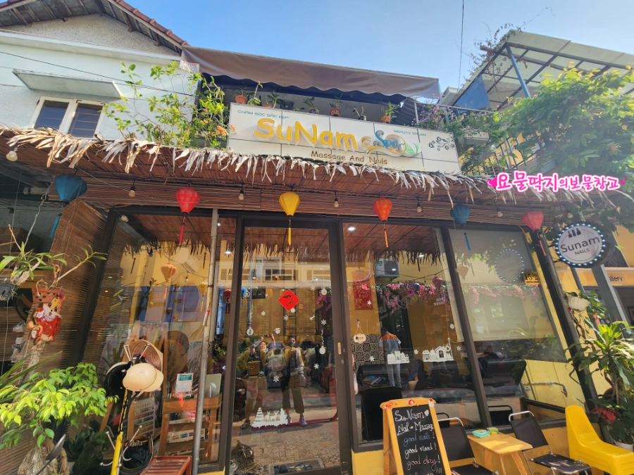 강's네일 이미지