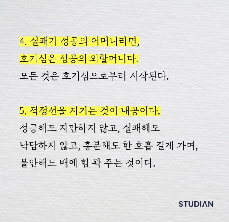 형제전기，열쇠 이미지