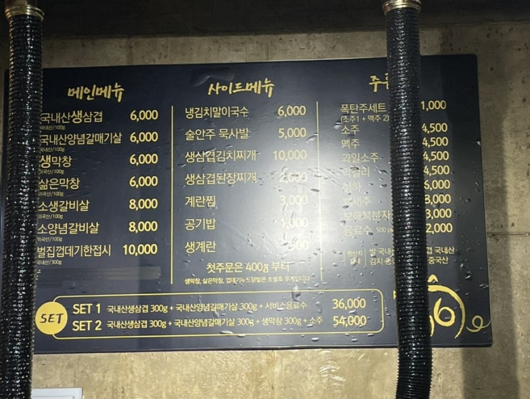 96황막 이미지