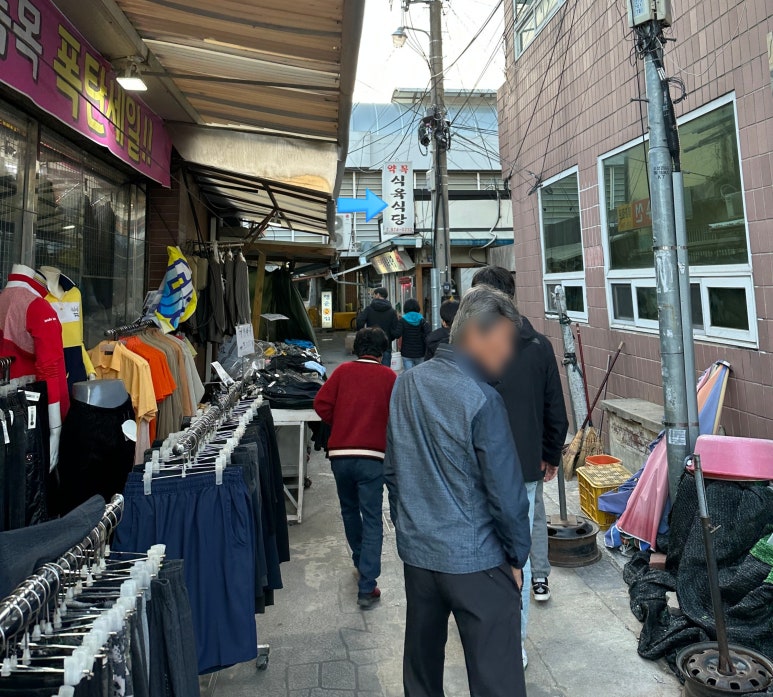 약목식육식당 이미지