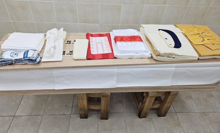 금강장례상조 이미지