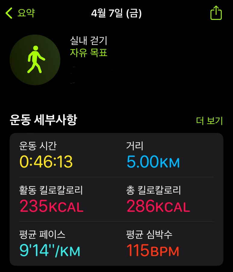 라에주 이미지