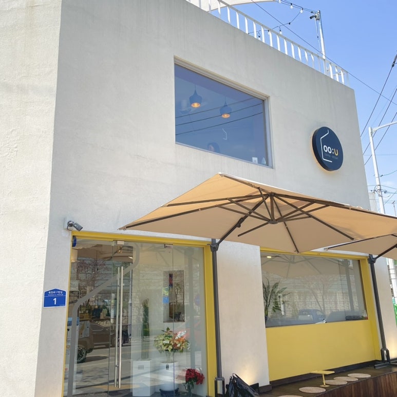 카페우유(cafeOO:U) 이미지