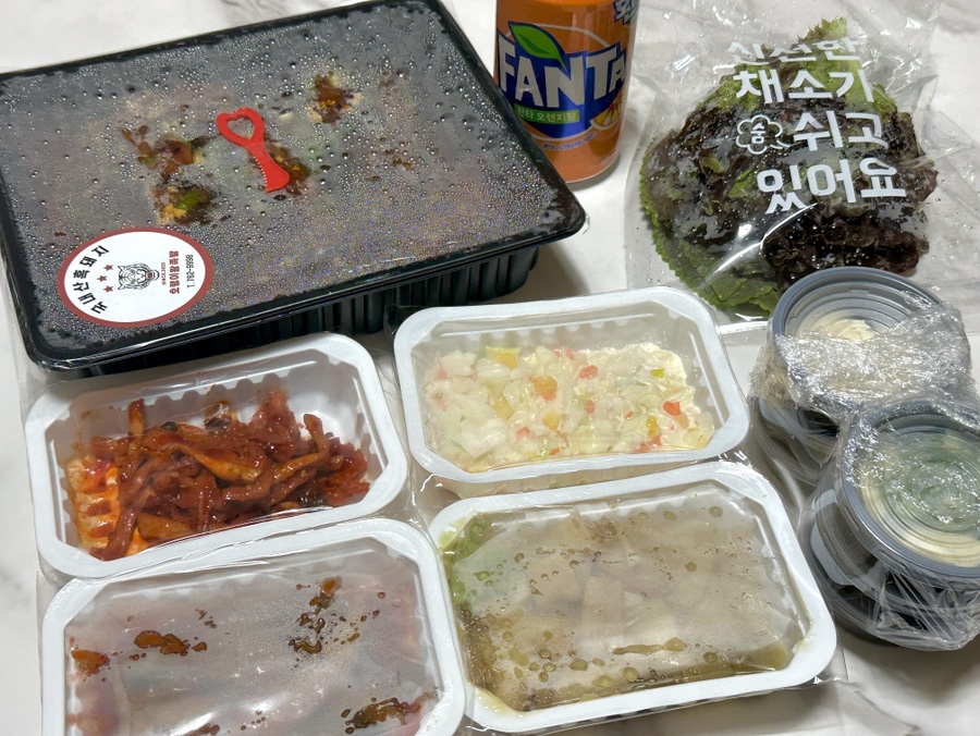 호랭이왕족발 이미지