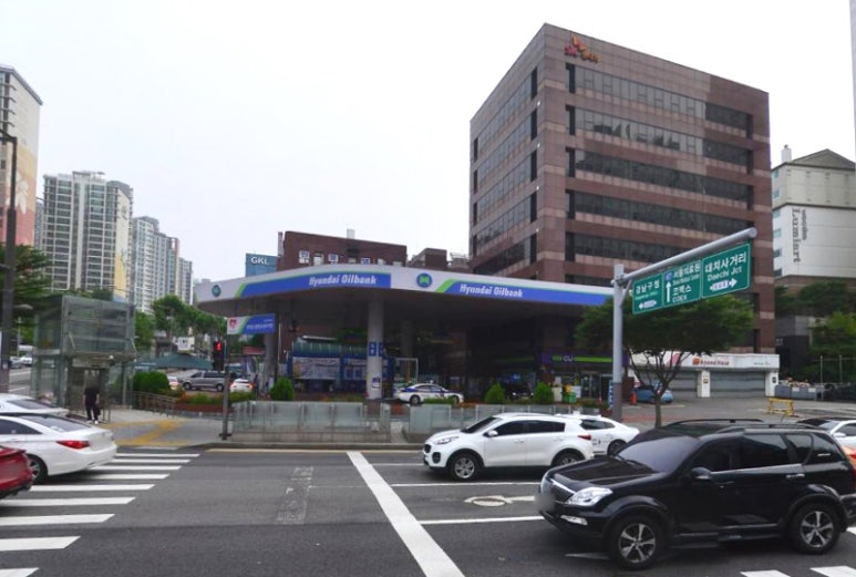 삼성동주유소 이미지