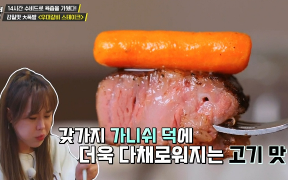 파스타 트리오 이미지