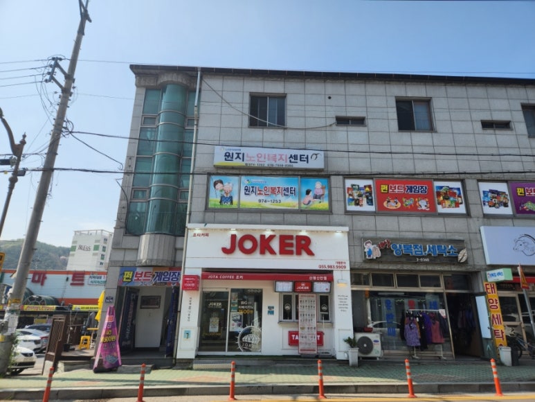 조타커피 이미지