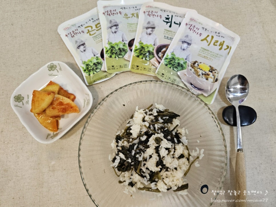 고원농산 영농조합법인 이미지