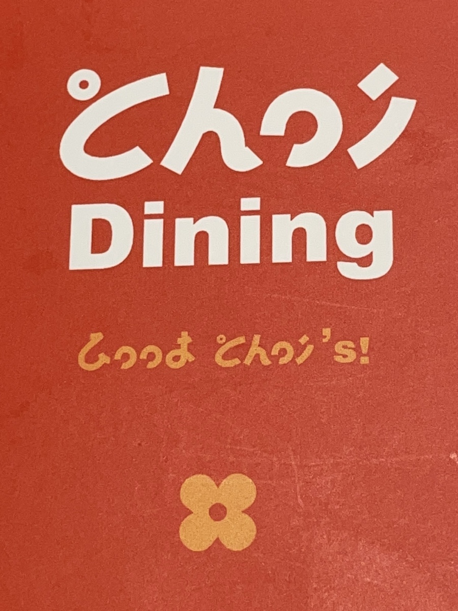 현대킨텍스타임 이미지