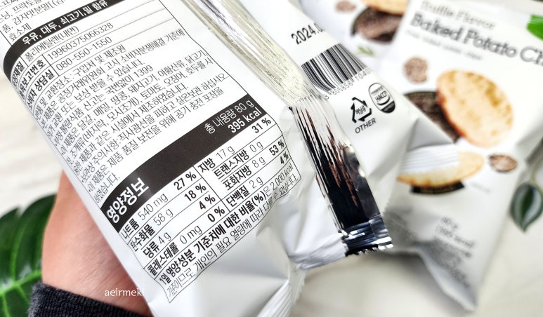 상일식품(주) 이미지