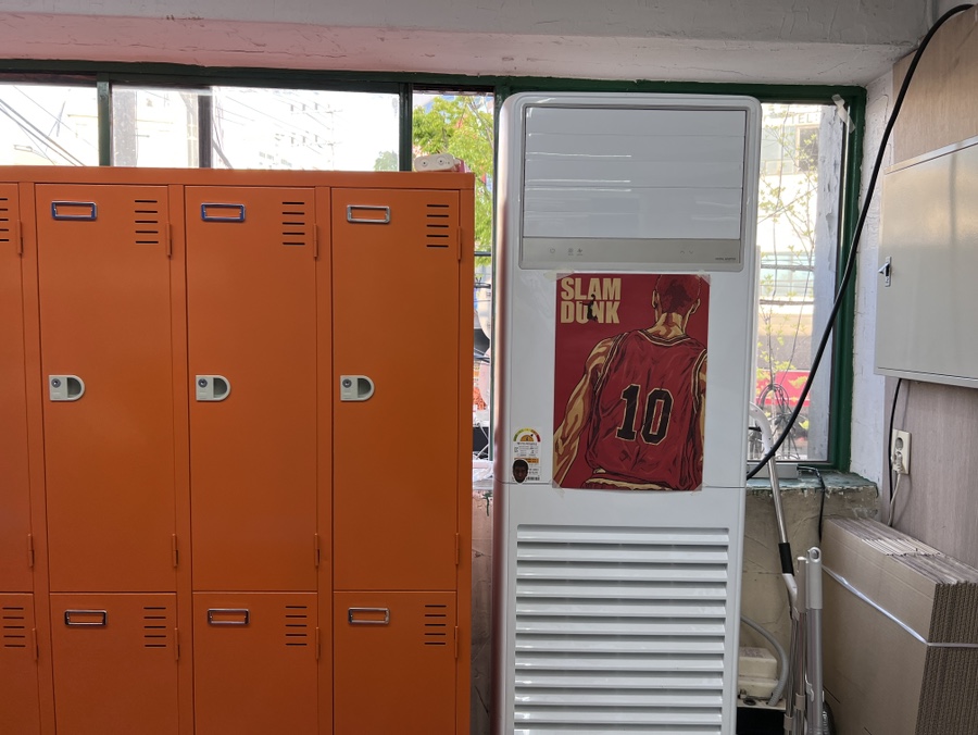 서울페인트 이미지