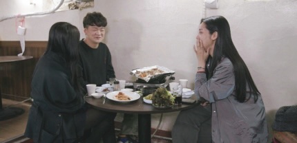 대성정육식당 이미지