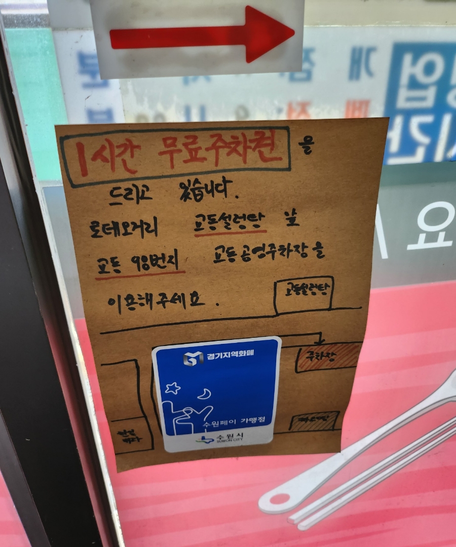 짜오띵 이미지