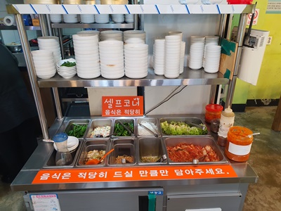 대박정육식당 이미지