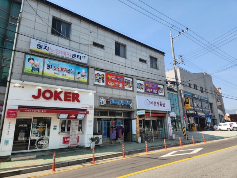 조타커피 이미지