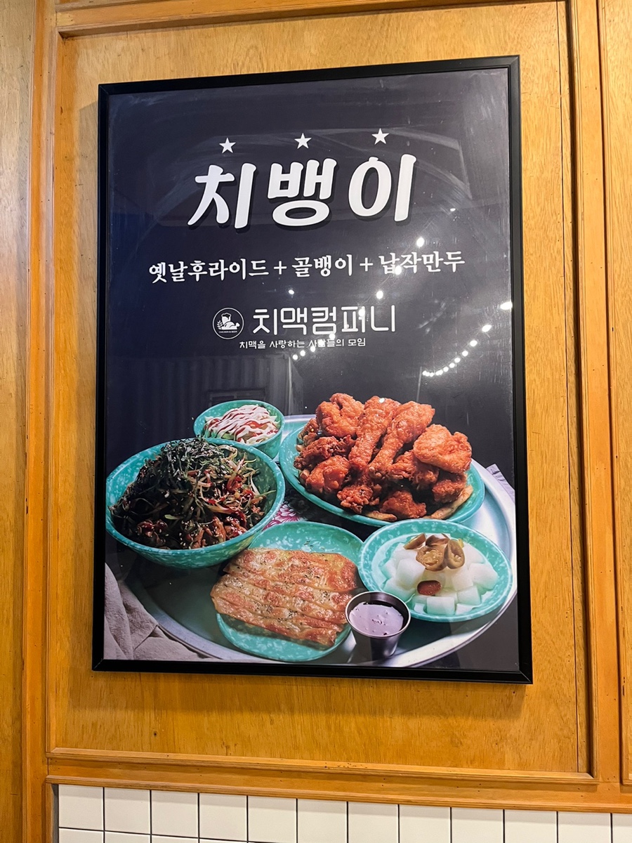 싹컴퍼니 이미지