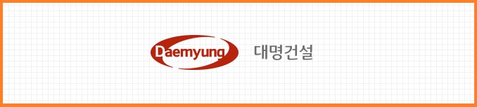 주식회사 소노인터내셔널 이미지
