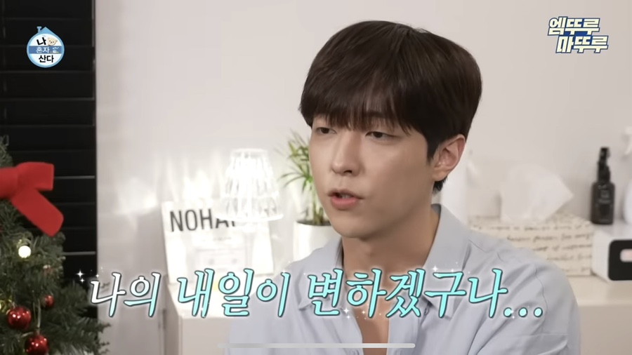 바른구매 이미지