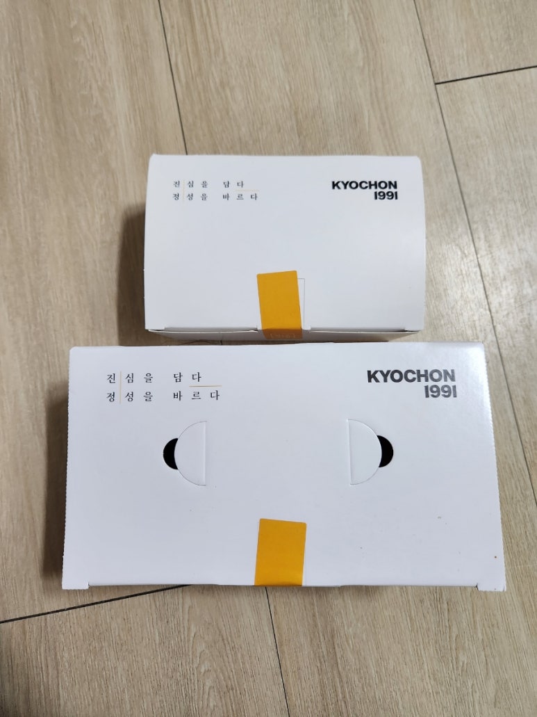 교촌치킨(용인2호점) 이미지